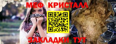 a pvp Гусь-Хрустальный