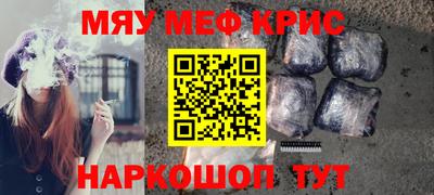 кокс Татарск