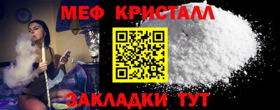 a pvp Гусь-Хрустальный