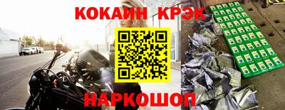a pvp Гусь-Хрустальный