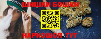 мяу мяу кристалл Гусев