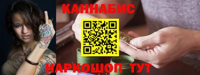 a pvp Гусь-Хрустальный