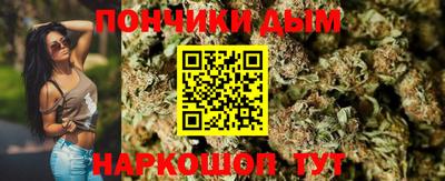 стафф Гусиноозёрск