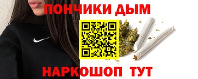 стафф Гусиноозёрск
