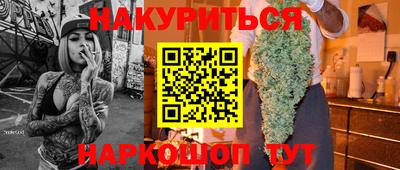 a pvp Гусь-Хрустальный