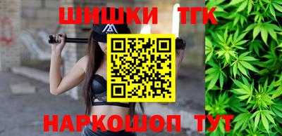 a pvp Гусь-Хрустальный