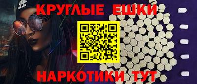 стафф Гусиноозёрск