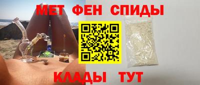 a pvp Гусь-Хрустальный