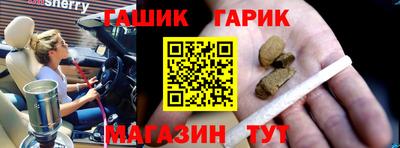 a pvp Гусь-Хрустальный